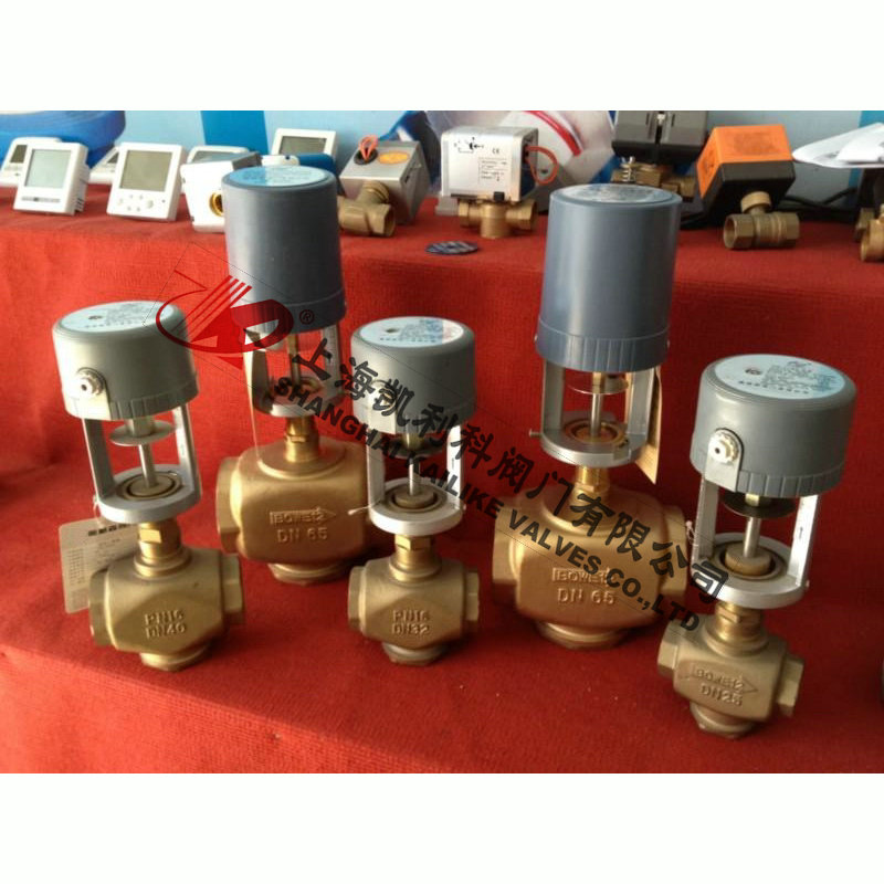 VB7200、VB3200比例積分電動(dòng)調(diào)節(jié)閥