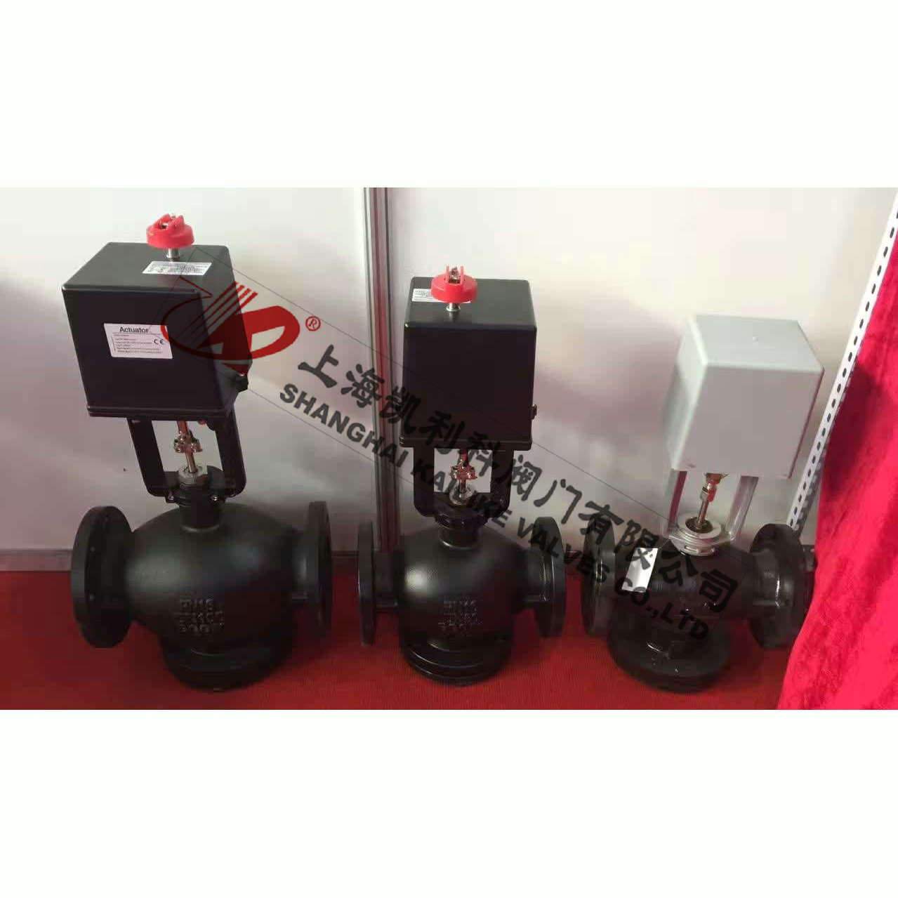 VB7300、VB3300電動三通調(diào)節(jié)閥